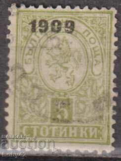 BK76 6th century Overprints, in M. lion, 1909 - note. rubber!