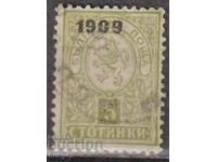 BK76 6th century Overprints, in M. lion, 1909 - note. rubber!