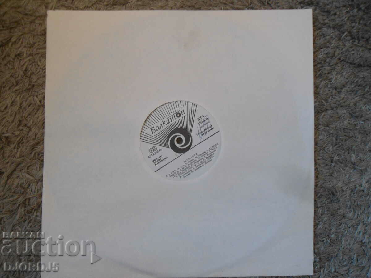 Auction Crickets, VTA 1910, gramophone record, large Auction Crickets, VTA 1910, gramophone record, large