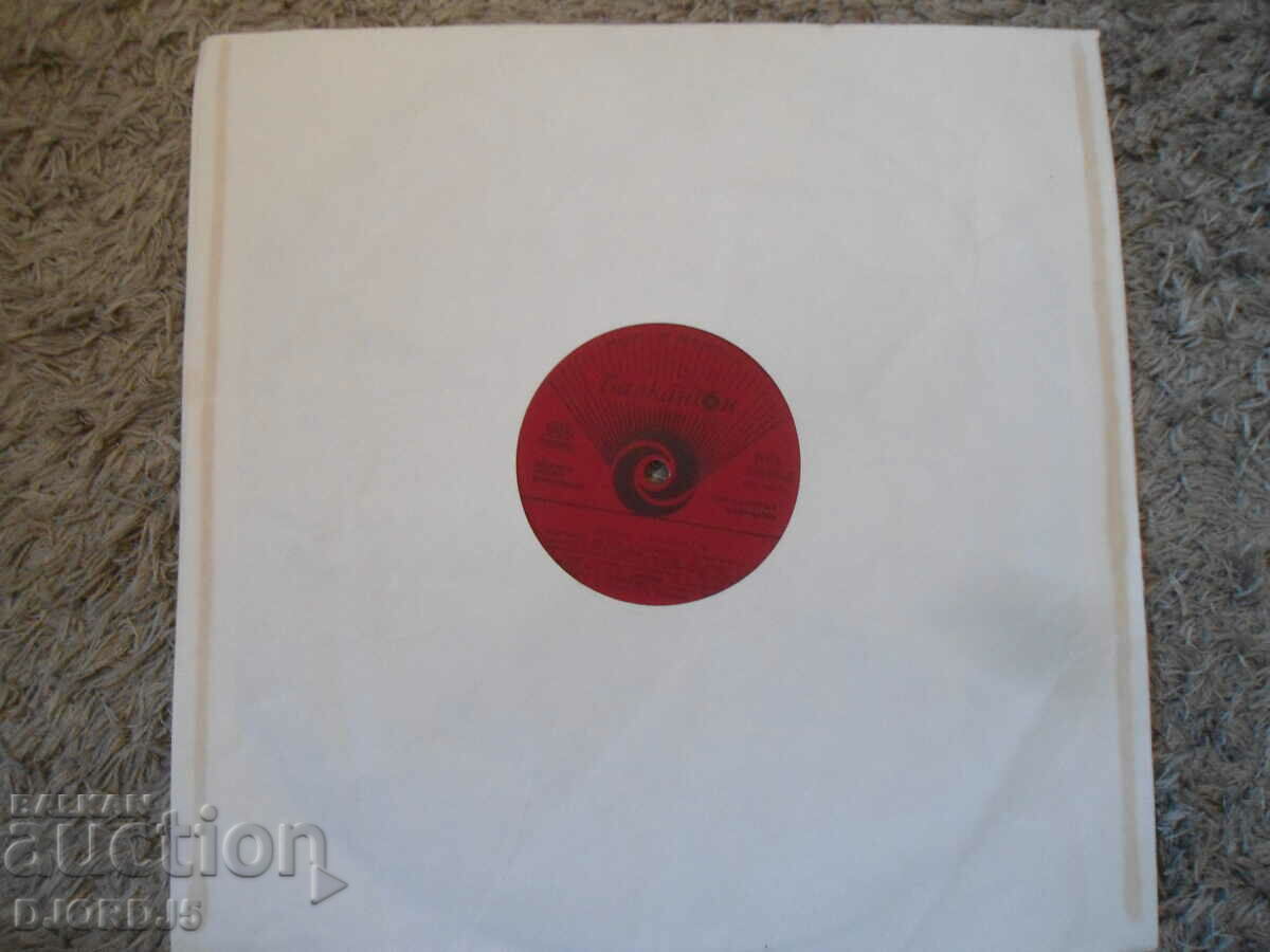 Auction  Choose... Hit parade 80, VTA 10649, gramophone record, large