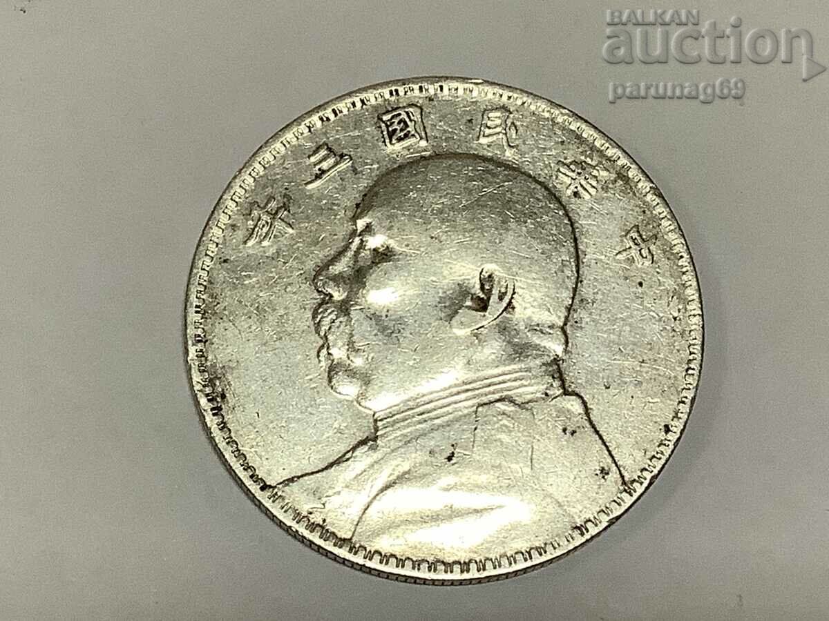 China - Republica 1 yuani 3 (1914) an Argint 0.900