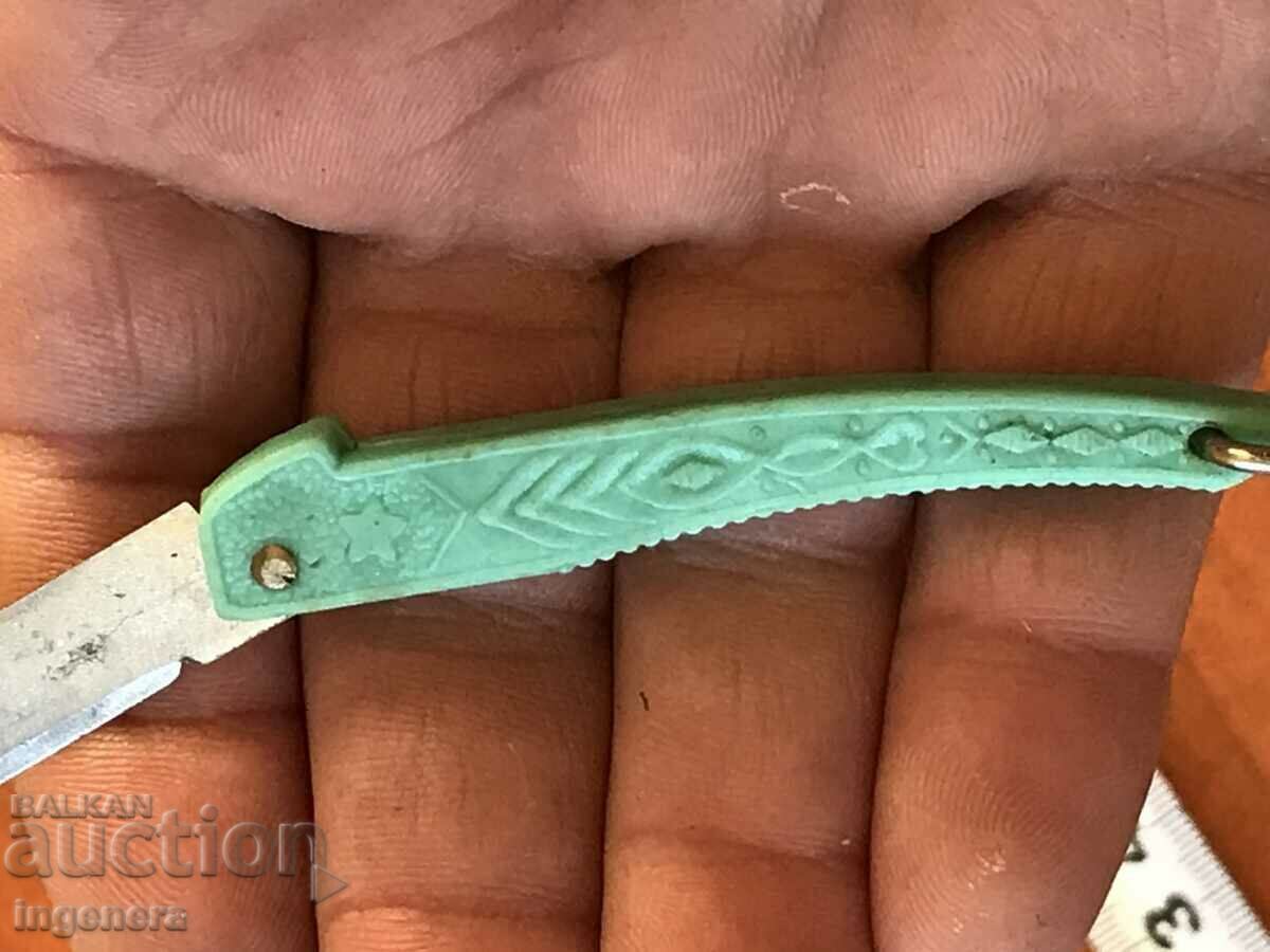 Auction FOLDING KNIFE LEG BLADE 2 pcs. Auction FOLDING KNIFE LEG BLADE 2 pcs.