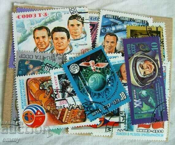 Auction Postage stamps Cosmos USSR 1980s - 25 pieces, new Auction Postage stamps Cosmos USSR 1980s - 25 pieces, new