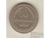 +Bulgaria 10 cenți 1888