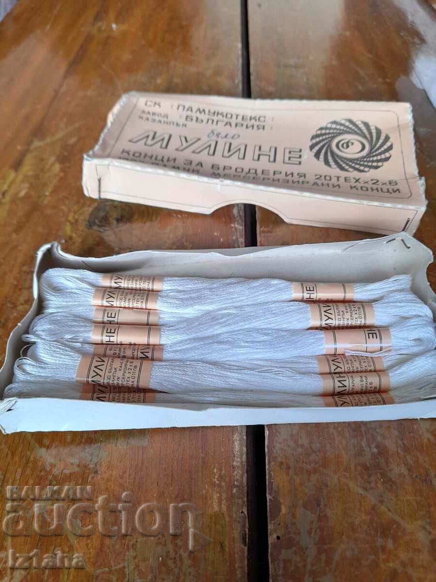 Bătrânul Mouline cu preț 12.00 BGN | € 6.14 Bătrânul Mouline cu preț 12.00 BGN | € 6.14