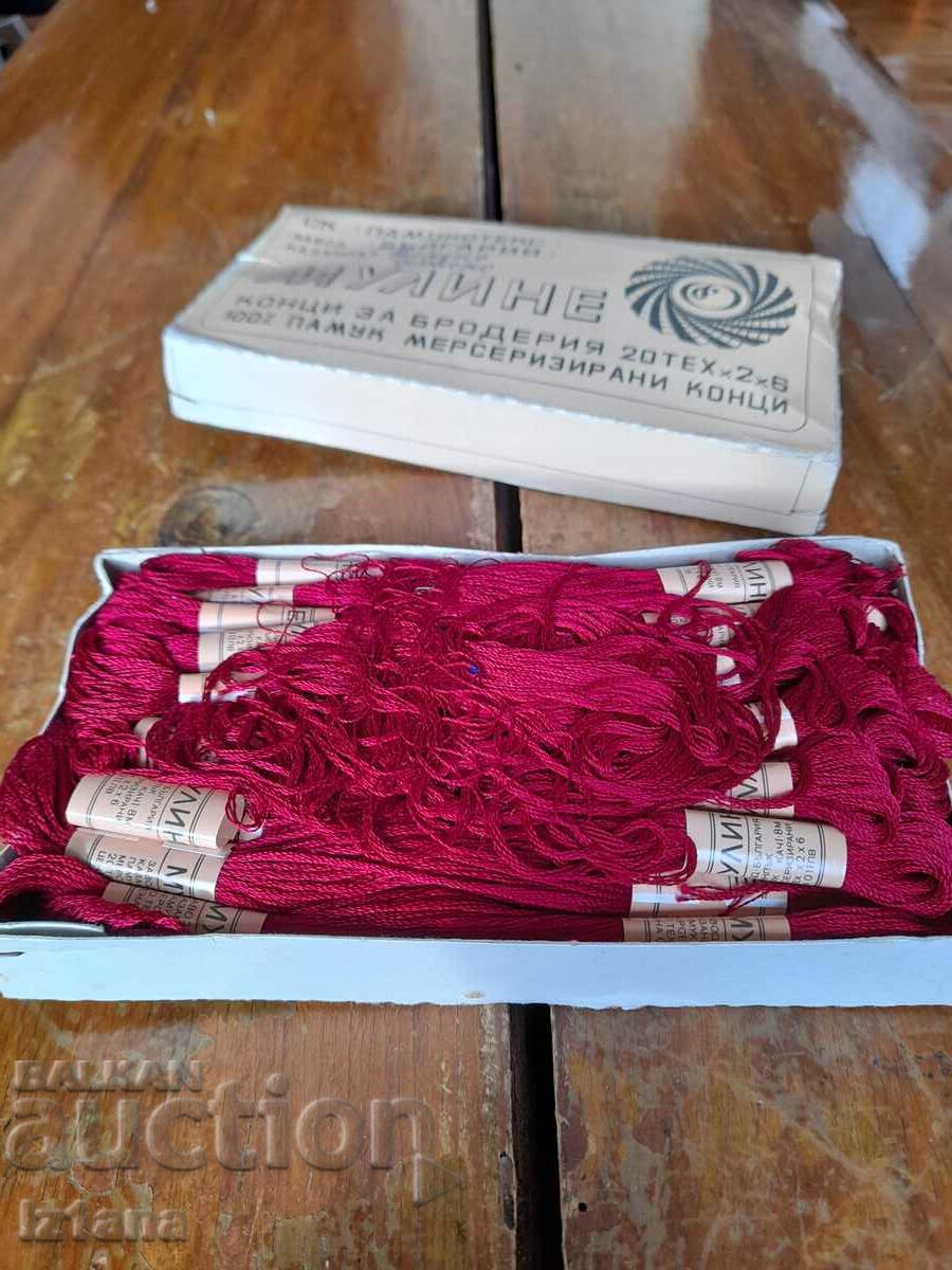 Bătrânul Mouline cu preț 28.00 BGN | € 14.32 Bătrânul Mouline cu preț 28.00 BGN | € 14.32