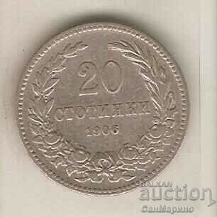 +Bulgaria 20 cents 1906