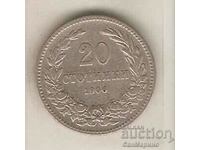 +Bulgaria 20 de cenți 1906