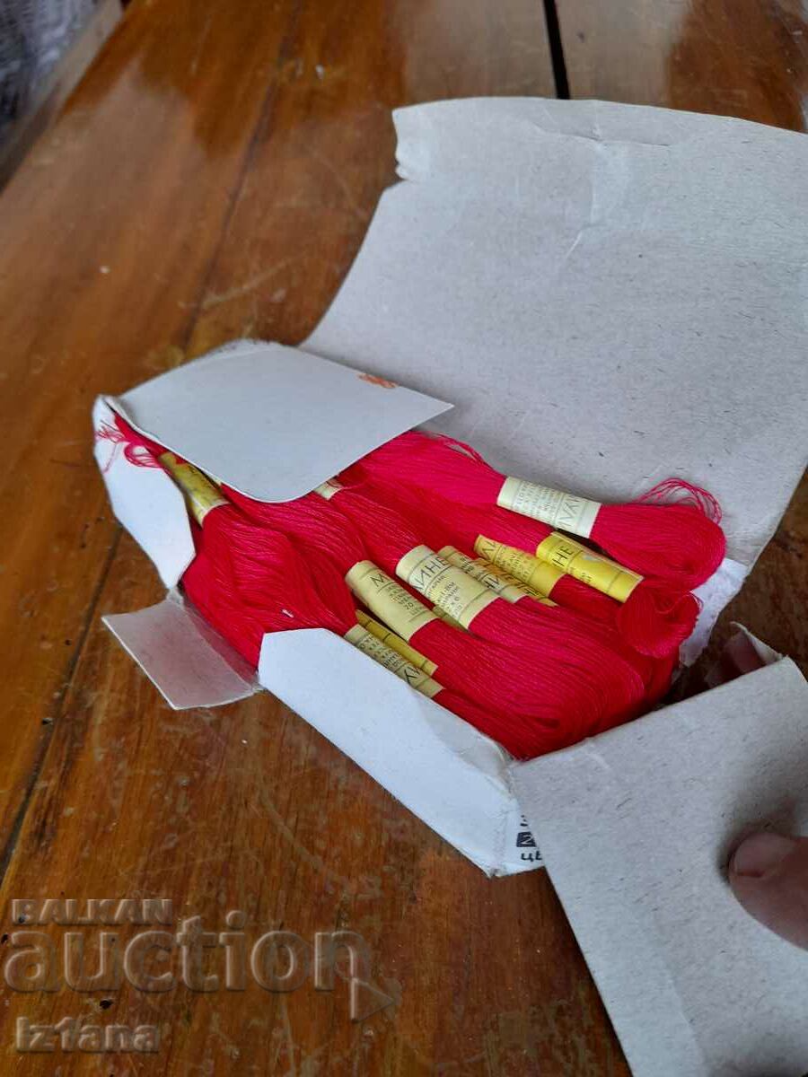 Bătrânul Mouline cu preț 25.00 BGN | € 12.78