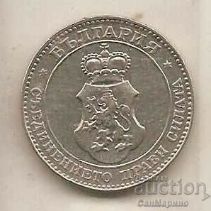 +Bulgaria 20 cents 1913 with price 7.80 BGN | € 3.99 +Bulgaria 20 cents 1913 with price 7.80 BGN | € 3.99