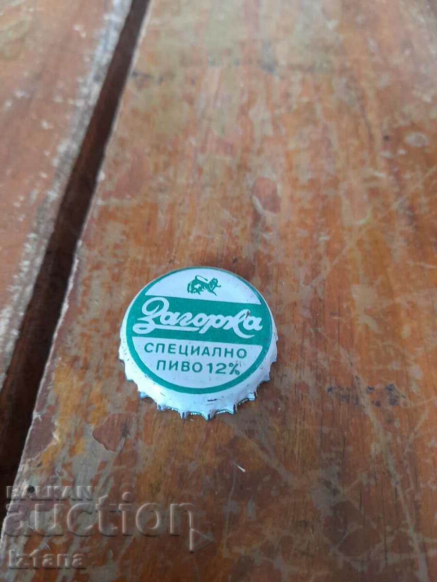 Beer cap, beer Zagorka Special