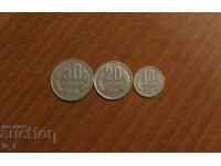 Incomplete set of exchange coins 1981