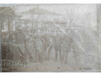 Стара военна снимка войници 1918 Тулча Румъния