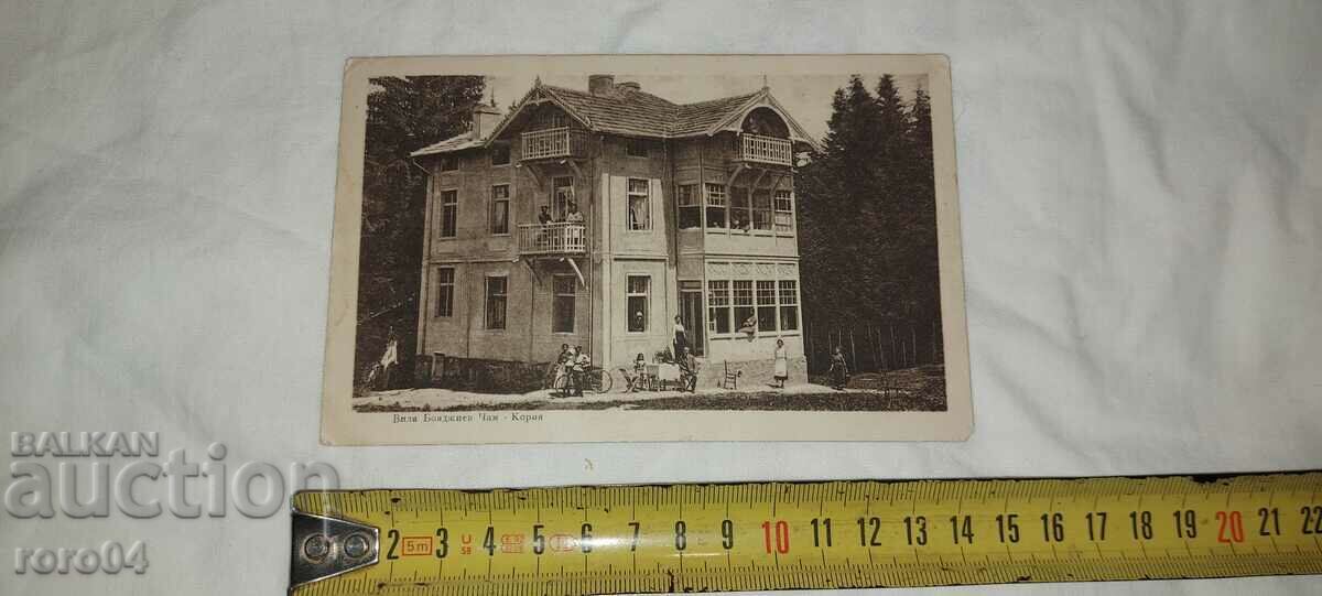 VILA BOYADJIEV - CHAM - KORIA - 1910 cu preț € 23.99 | 46.92 BGN