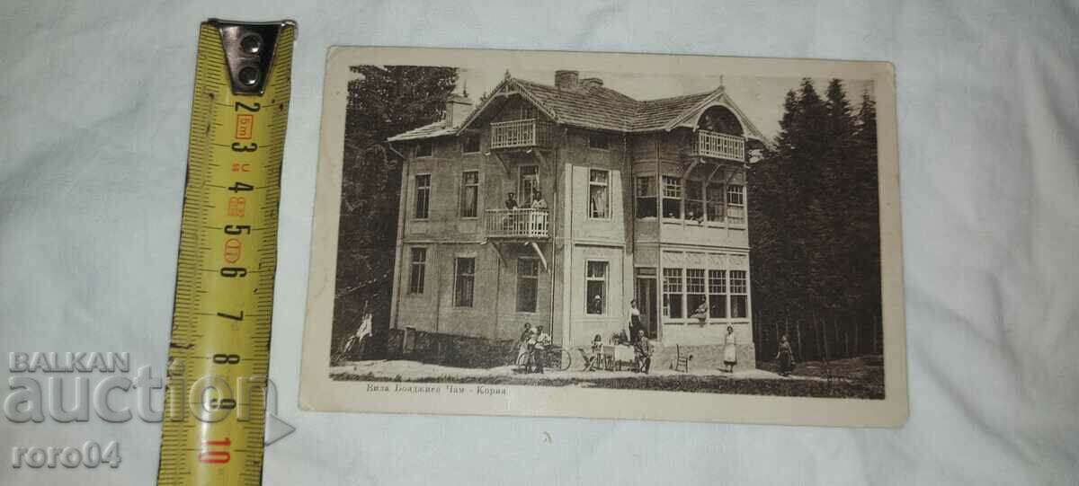 Auction VILLA BOYADJIEV - CHAM - KORIA - 1910 Auction VILLA BOYADJIEV - CHAM - KORIA - 1910