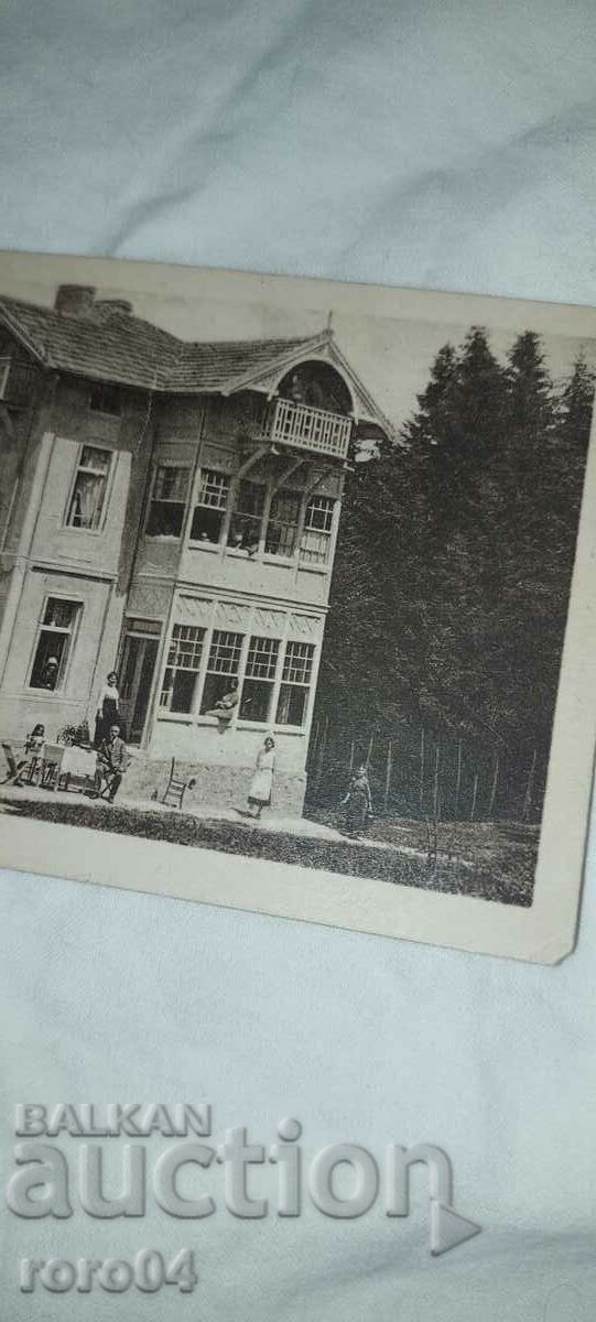 VILA BOYADJIEV - CHAM - KORIA - 1910 - 5