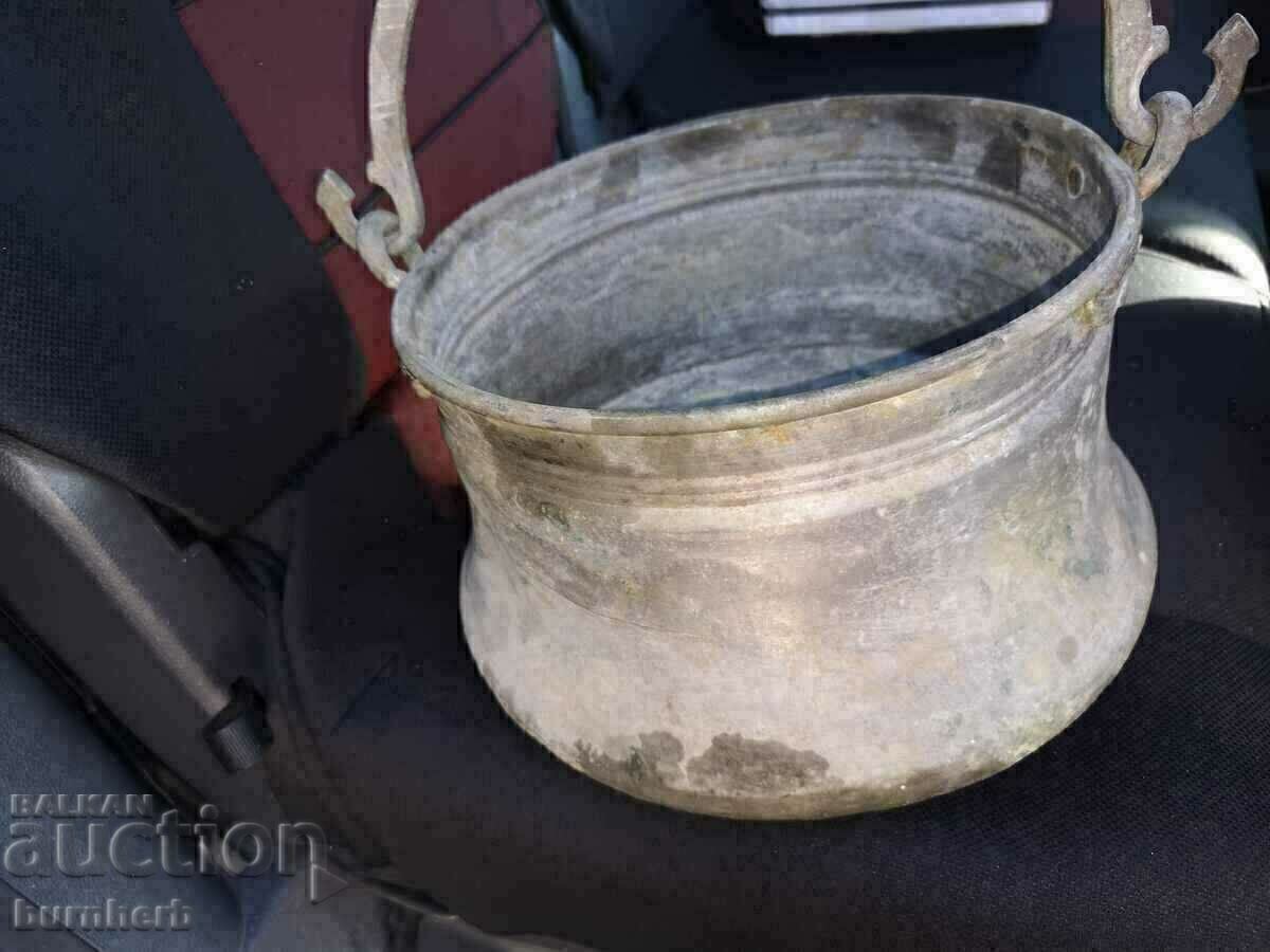 Copper - water vessel - copper with price 40.00 BGN | € 20.45 Copper - water vessel - copper with price 40.00 BGN | € 20.45