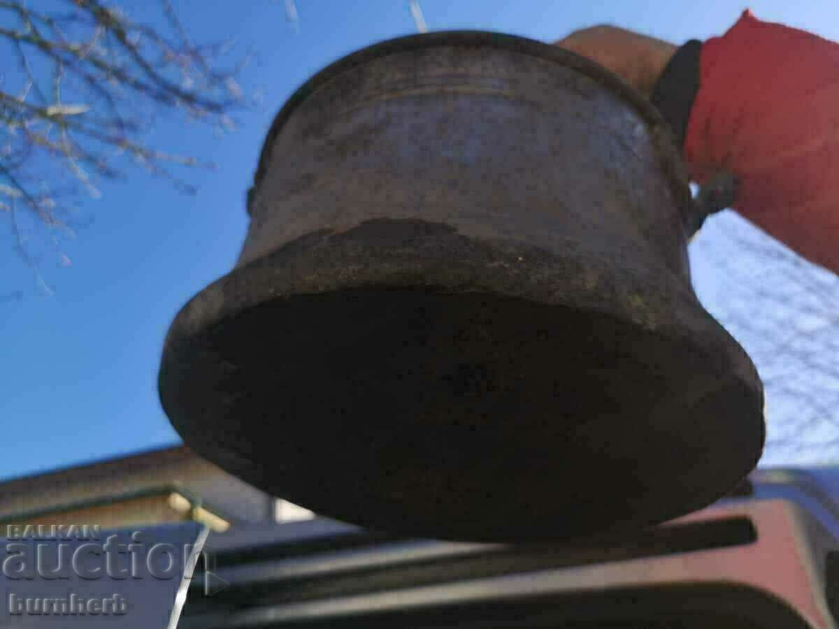 Auction Copper - water vessel - copper Auction Copper - water vessel - copper