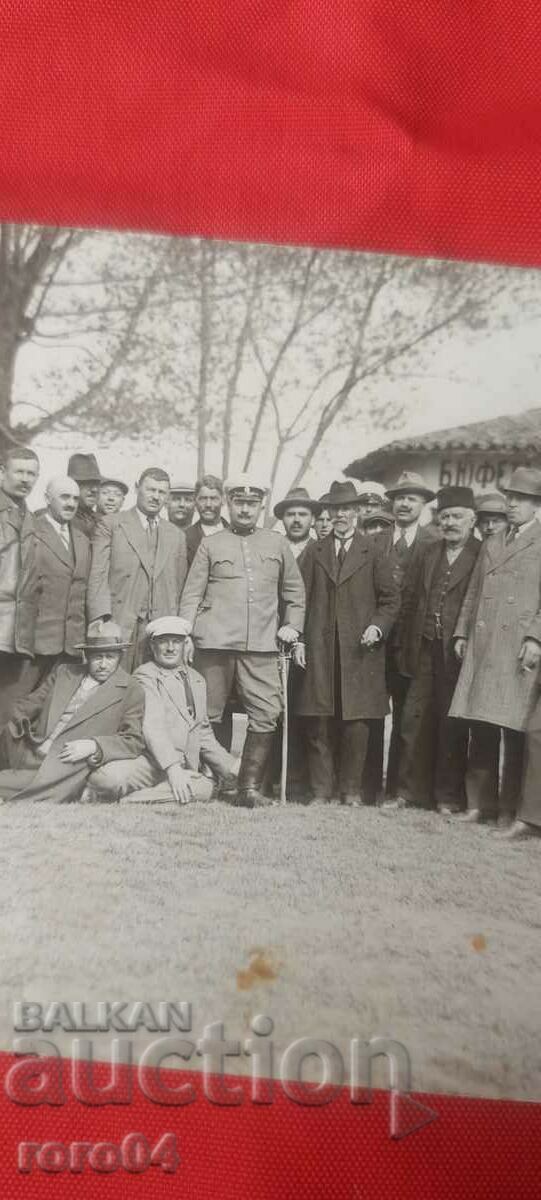 ΣΤΡΑΤΗΓΟΣ ΓΕΩΡΓΙ ΜΙΧΑΪΛΟΦ - ΣΑΜΟΚΟΦ με τιμή 67.50 BGN | € 34.51 ΣΤΡΑΤΗΓΟΣ ΓΕΩΡΓΙ ΜΙΧΑΪΛΟΦ - ΣΑΜΟΚΟΦ με τιμή 67.50 BGN | € 34.51