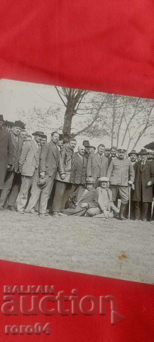 Δημοπρασία ΣΤΡΑΤΗΓΟΣ ΓΕΩΡΓΙ ΜΙΧΑΪΛΟΦ - ΣΑΜΟΚΟΦ Δημοπρασία ΣΤΡΑΤΗΓΟΣ ΓΕΩΡΓΙ ΜΙΧΑΪΛΟΦ - ΣΑΜΟΚΟΦ