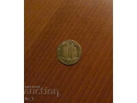Сувенирна монета от серията "Българско наследство" - ПЛЕВЕН
