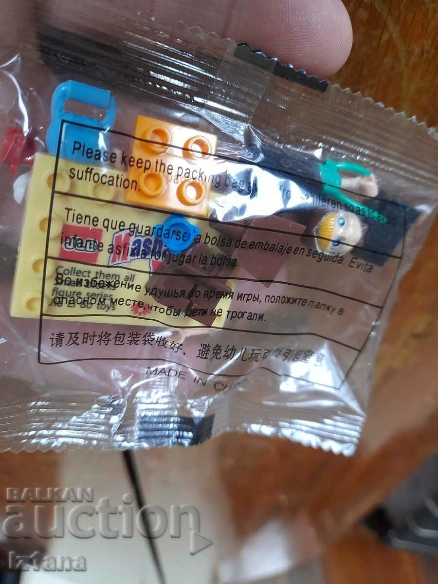 Constructor Lego with price 5.00 BGN | € 2.56