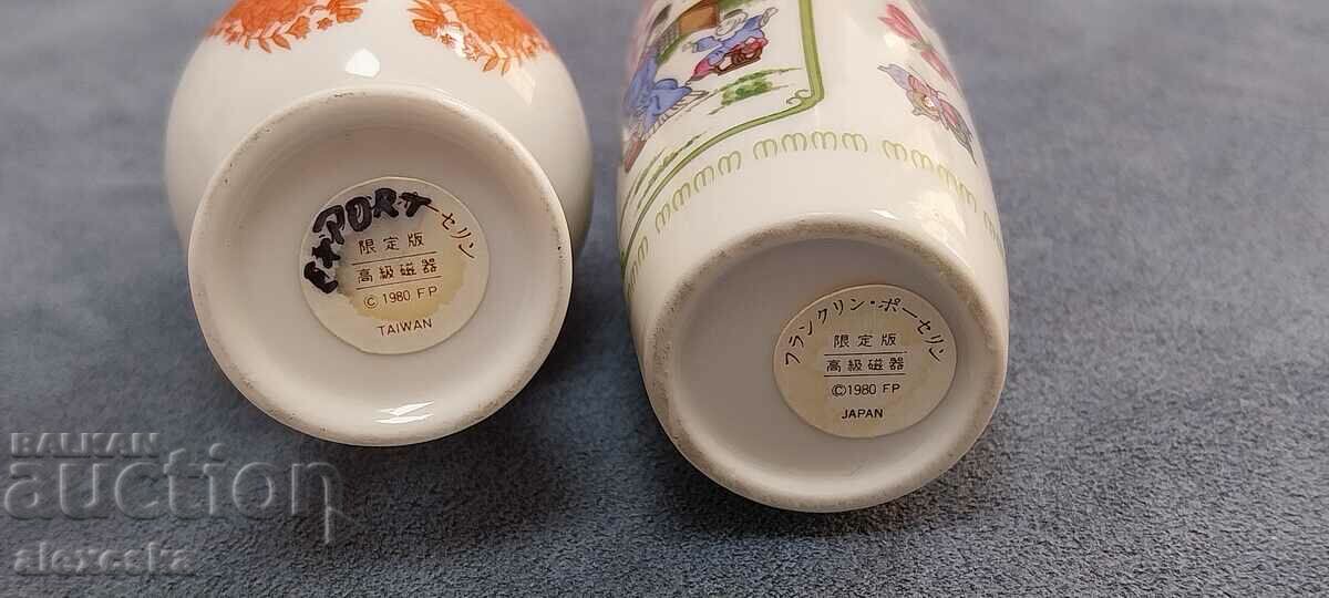 Small vases - Japan - 7 Small vases - Japan - 7