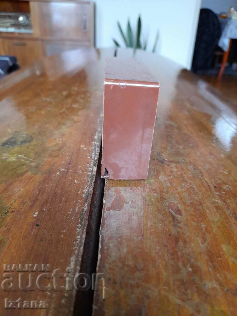 Old Diaskop with price 20.00 BGN | € 10.23 Old Diaskop with price 20.00 BGN | € 10.23