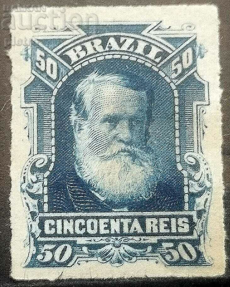 Brazilia 50 cincoenta reis, timbru poștal clar, 1877 -1878
