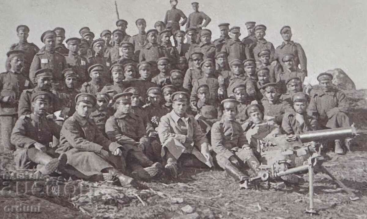 4063 Kingdom of Bulgaria soldiers officers heavy machine gun PSV with price 15.00 BGN | € 7.67 4063 Kingdom of Bulgaria soldiers officers heavy machine gun PSV with price 15.00 BGN | € 7.67