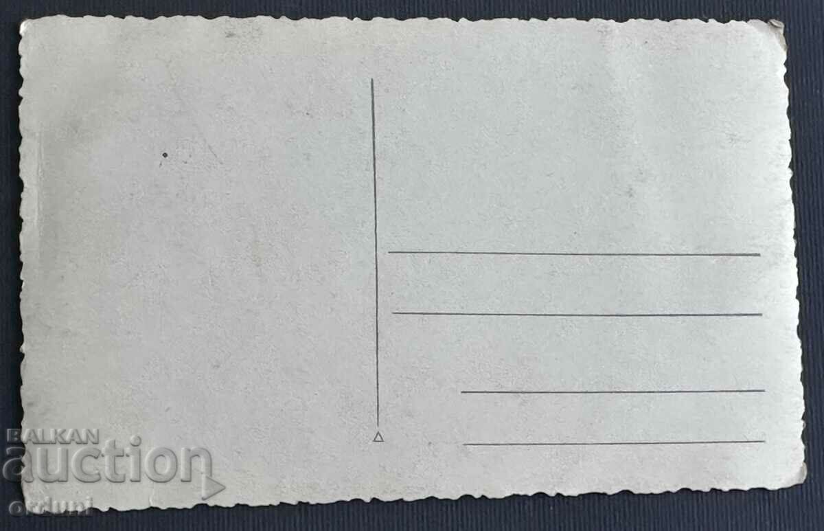 Auction  4064 Kingdom of Bulgaria major officer graduated from the Military Academy