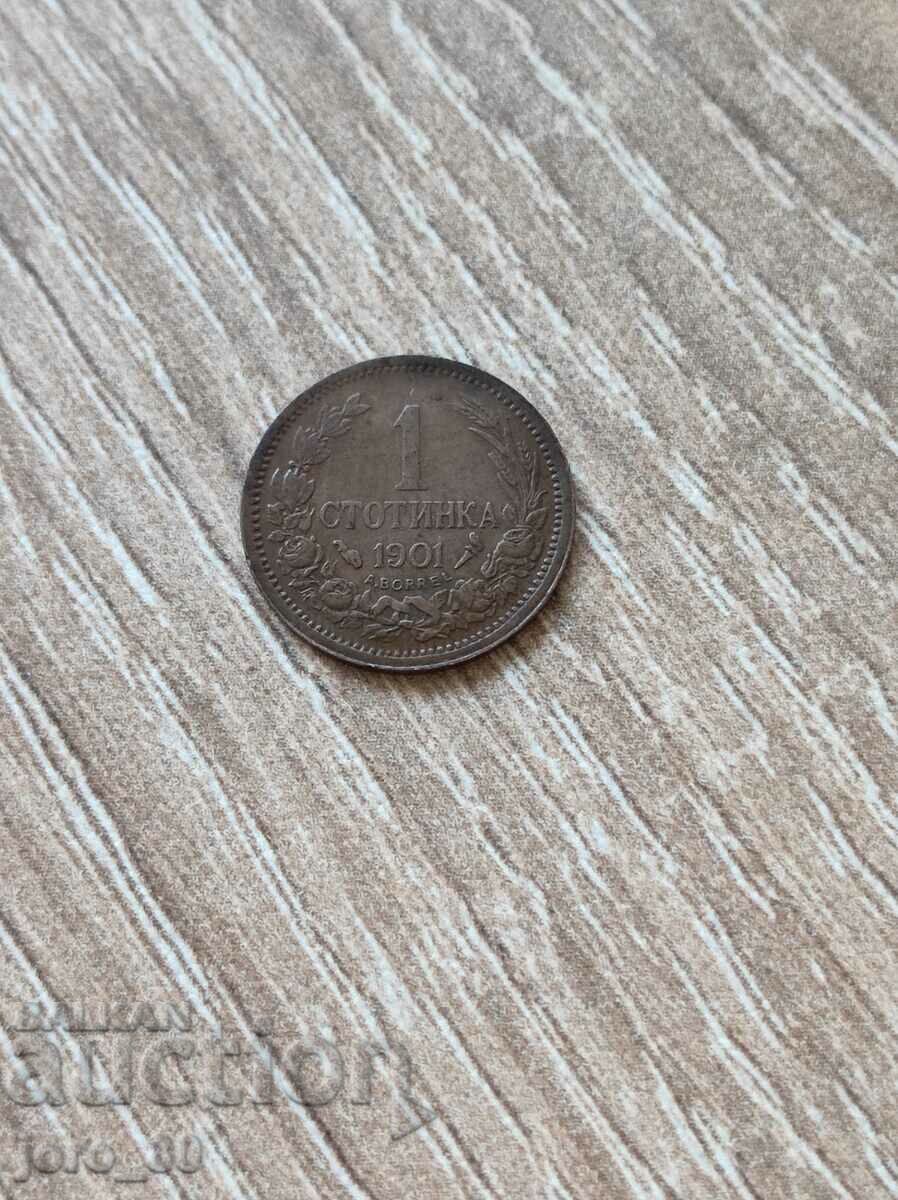 1 cent 1901 έτος Βουλγαρία