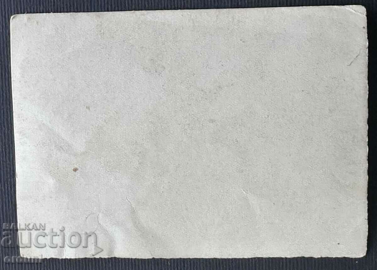 Licitație 4070 Regatul Bulgariei peron grup de pasageri Gara Gorna Banya