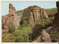 Κάρτα Bulgaria Belogradchik Belogradchik rocks 6*