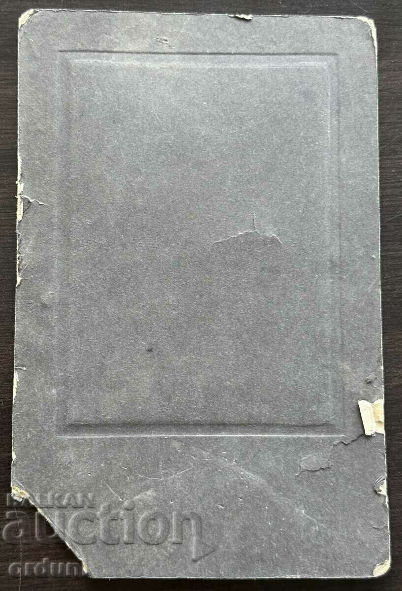 Delivery of 4075 Kingdom of Bulgaria officer lieutenant 1st Sofia regiment PSV Delivery of 4075 Kingdom of Bulgaria officer lieutenant 1st Sofia regiment PSV