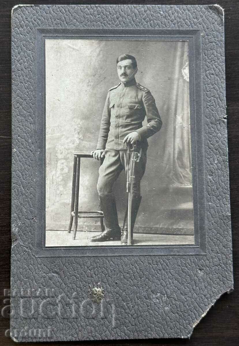 4075 Regatul Bulgariei ofițer locotenent regimentul 1 Sofia PSV