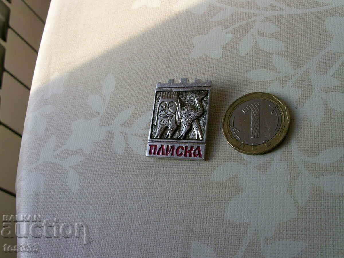 Insigna Pliska cu preț € 0.69 | 1.35 BGN Insigna Pliska cu preț € 0.69 | 1.35 BGN