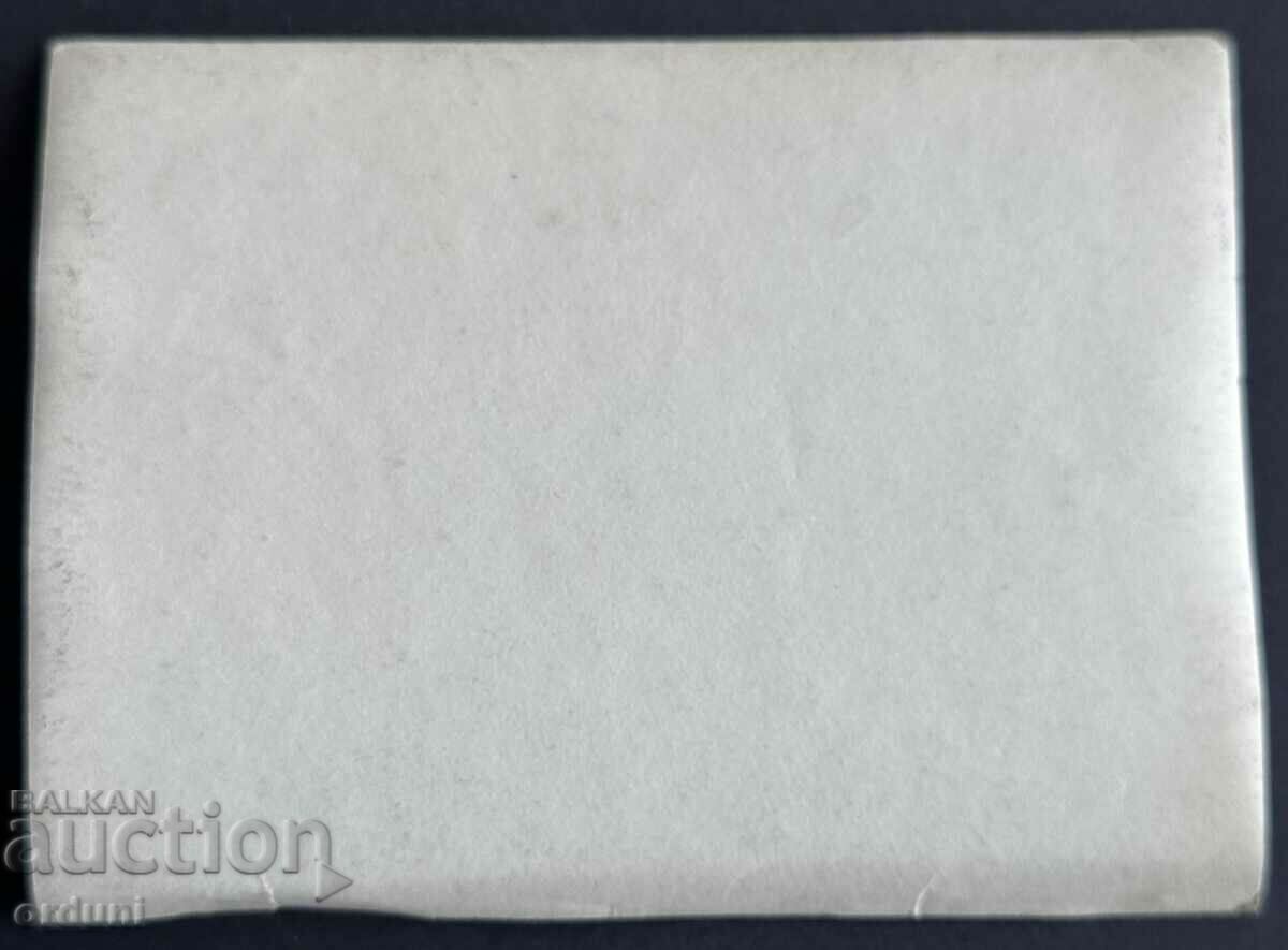 4077 Kingdom of Bulgaria, a group of villagers building a road around 1912. with price 10.00 BGN | € 5.11 4077 Kingdom of Bulgaria, a group of villagers building a road around 1912. with price 10.00 BGN | € 5.11