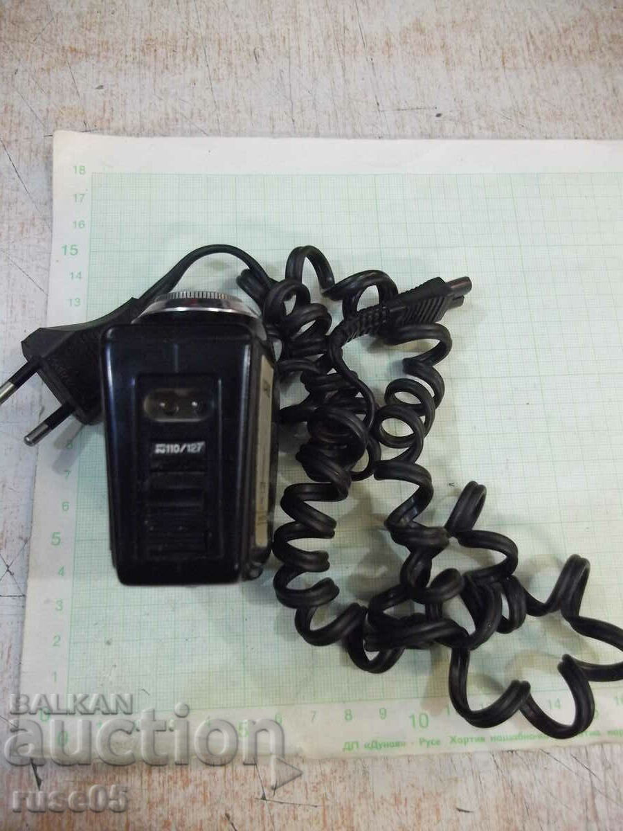 Shaver "KHARKIV - ECHO" electric Soviet working - 7