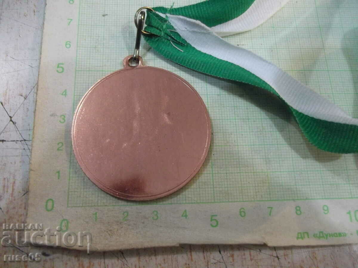 Δημοπρασία Μετάλλιο στίβου Δημοπρασία Μετάλλιο στίβου