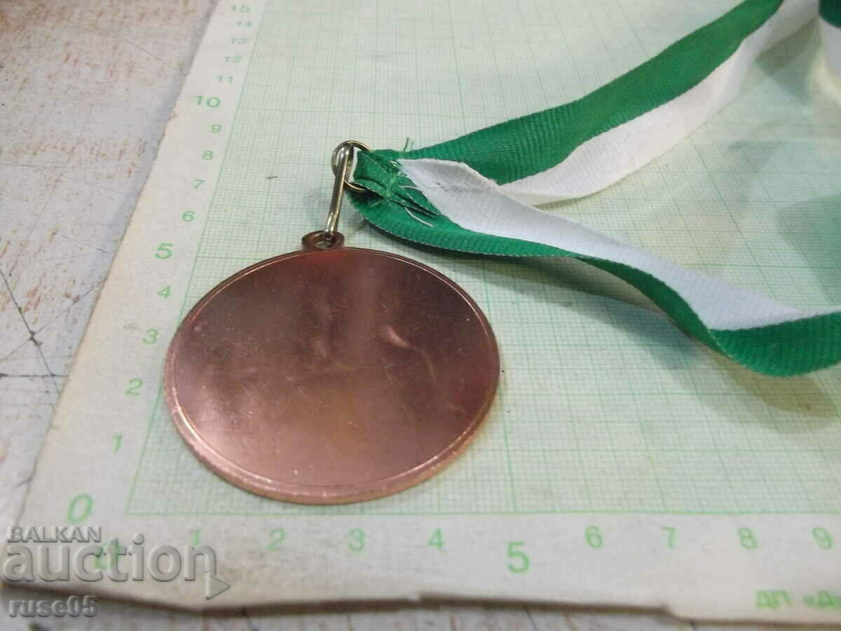 Παράδοση Μετάλλιο στίβου Παράδοση Μετάλλιο στίβου