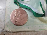 Medalie de atletism