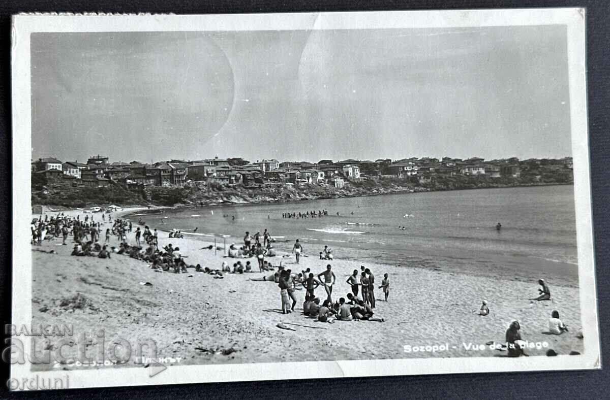4079 Bulgaria Sozopol Harmanite Beach 1958 Ταξίδεψε