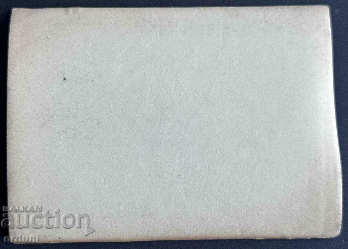 4080 Kingdom of Bulgaria old village cart horse around 1912. with price 15.00 BGN | € 7.67 4080 Kingdom of Bulgaria old village cart horse around 1912. with price 15.00 BGN | € 7.67