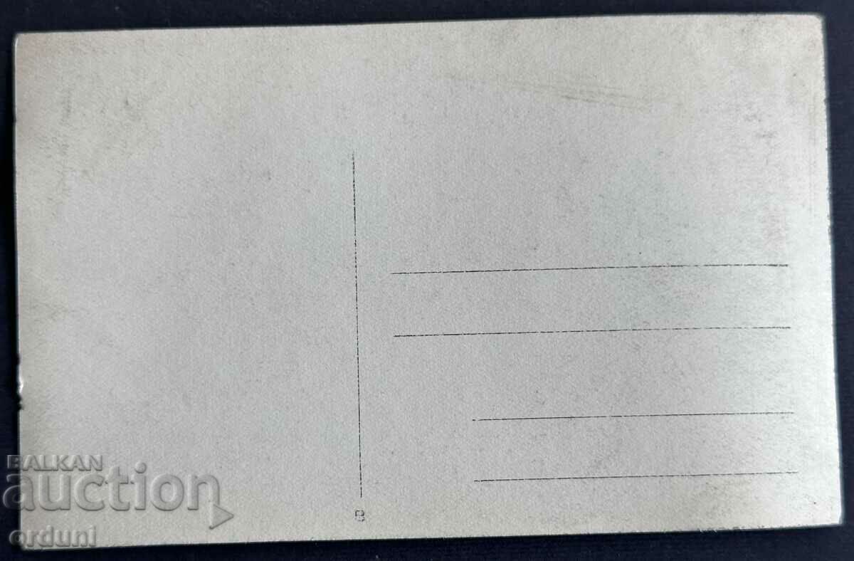 4081 Kingdom of Bulgaria cavalry field barracks 1930s with price 10.00 BGN | € 5.11 4081 Kingdom of Bulgaria cavalry field barracks 1930s with price 10.00 BGN | € 5.11