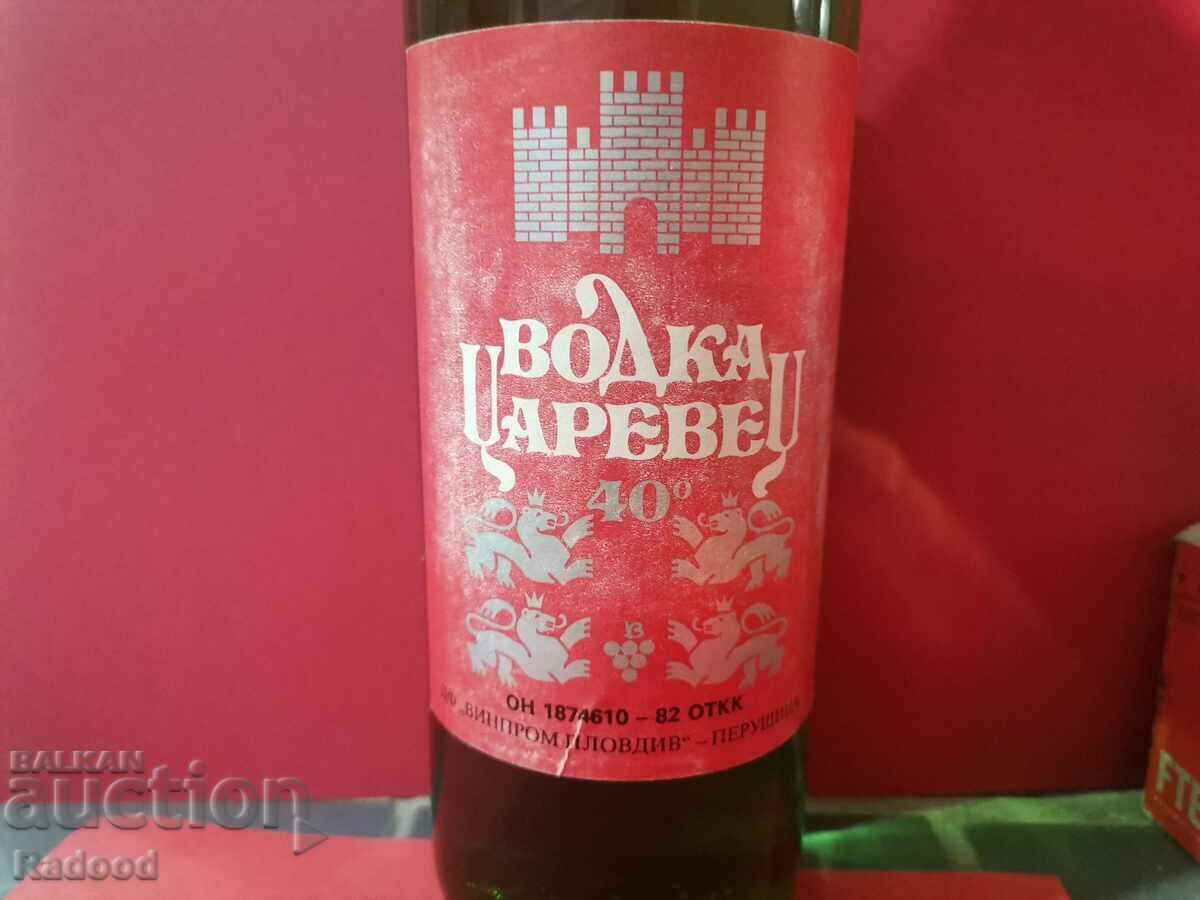 Tsarevets Vodka 0,700mm 1982 με τιμή 45.00 BGN | € 23.01 Tsarevets Vodka 0,700mm 1982 με τιμή 45.00 BGN | € 23.01