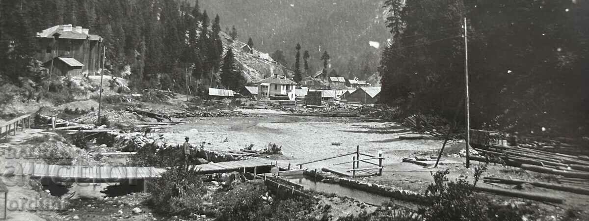 4091 Kingdom of Bulgaria card resort Dolni Yundola Rhodope 1 with price 20.00 BGN | € 10.23