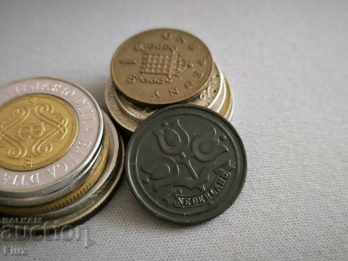 Coin - Netherlands - 10 cent | 1942 with price 6.25 BGN | € 3.20 Coin - Netherlands - 10 cent | 1942 with price 6.25 BGN | € 3.20