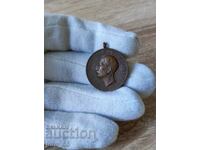 Medal "For Merit" Tsar Boris III