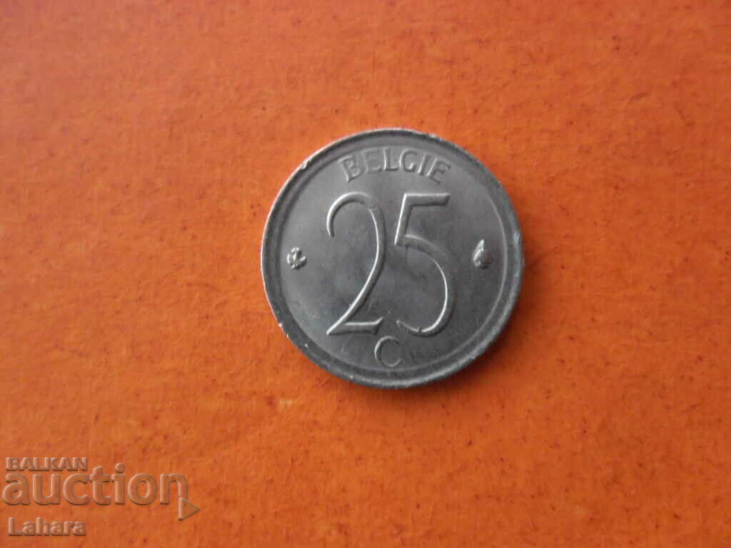 25 de cenți 1970 Belgia cu preț € 0.46 | 0.90 BGN
